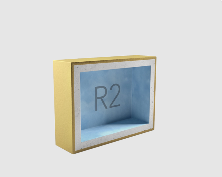 Подрозетник Техносонус АкустикГипс Бокс R2 120ммх200ммх45 мм