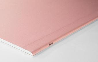 Лист ГКЛО Кнауф 2500х1200х12,5