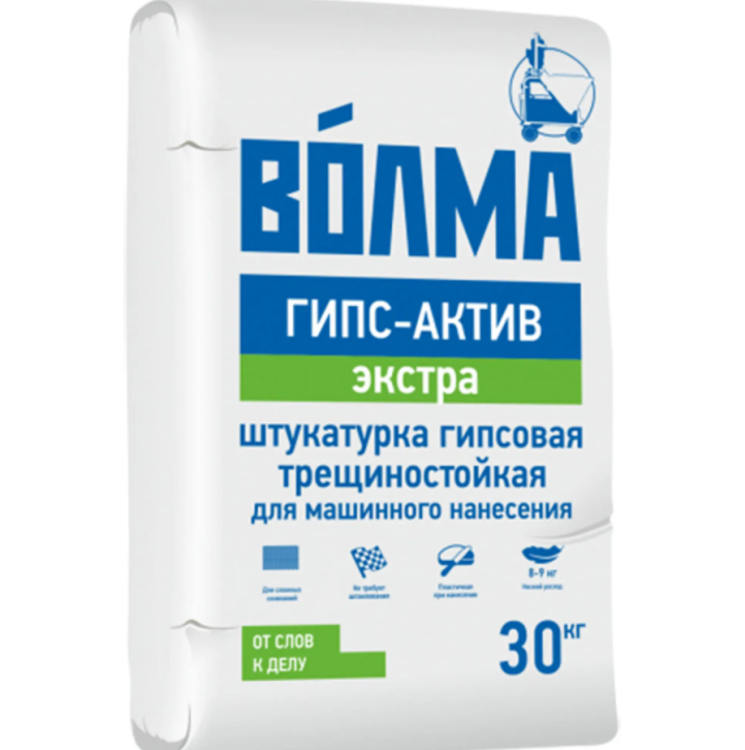 &quot;Штукатурка гипсовая Волма Гипс-Актив, 30кг ¶&quot;