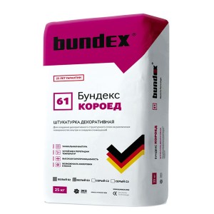 Штукатурка декоративная Бундекс Короед С3, 25 кг
