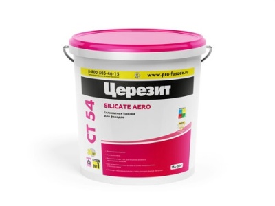Ceresit СТ 54 Краска водно-дисп силикат грА 15 кг