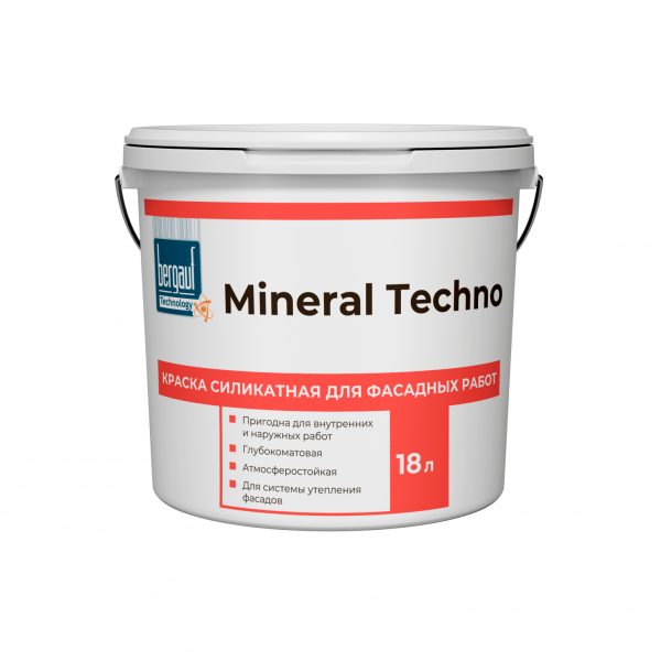 Bergauf Mineral Techno Краска силикат. для фас. работ база С ЛЕТО-ЗИМА 18 л рал 8017