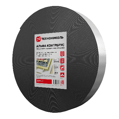 Лента уплотнительная самоклеящаяся ТЕХНОНИКОЛЬ АЛЬФА КОНТРБРУС, 30000х60мм