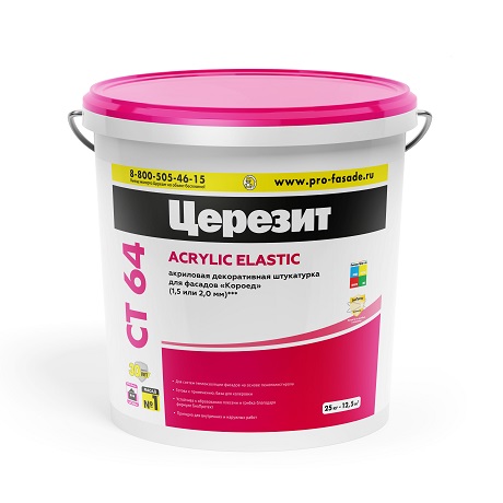 Ceresit СТ 64 Штукатурка фасадная акриловая Короед 2 мм ET 5 (25кг)