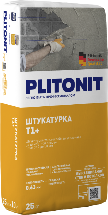 Штукатурка цементная Плитонит Т1+, 25 кг