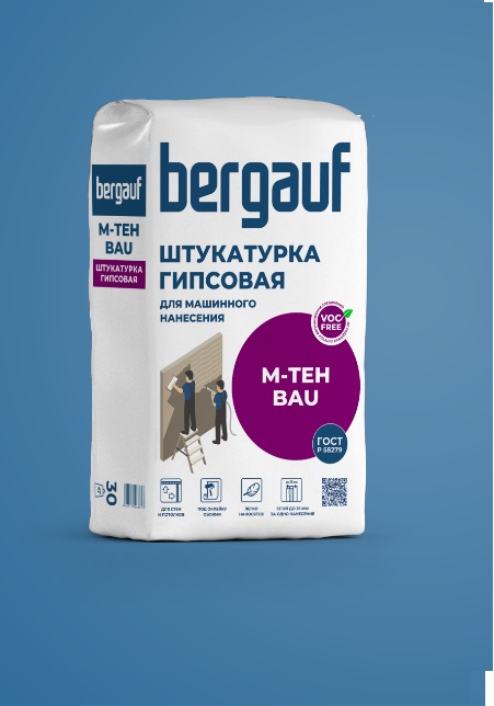 Штукатурка гипсовая машинного нанесения Bergauf (Бергауф) M-Teh Bau, 30 кг