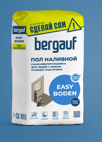 Наливной пол самовыравнивающийся Bergauf (Бергауф) Easy Boden, 25 кг