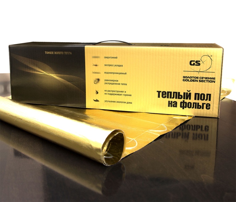Нагревательный мат на фольге Золотое сечение GS 75-0,5