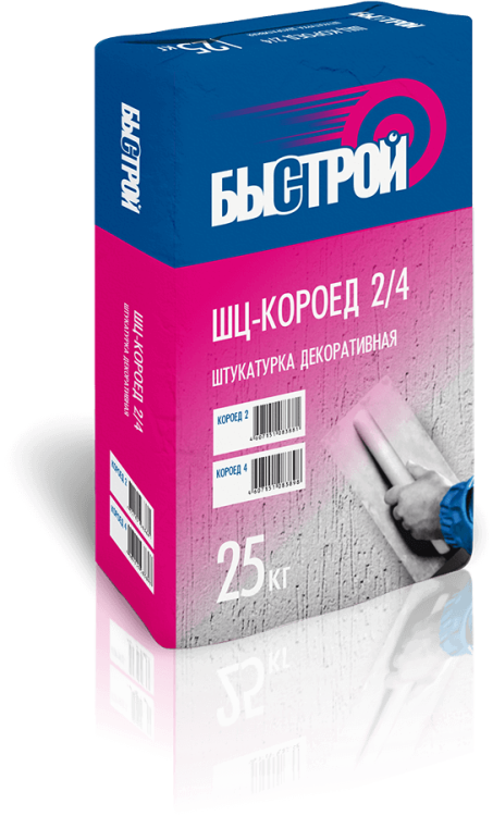 Штукатурка декоративная Быстрой ШЦ-Короед 2, 25 кг