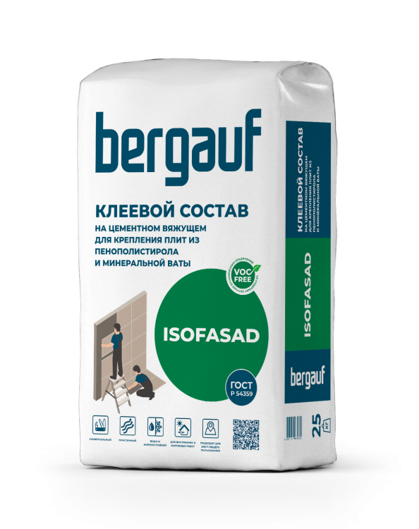 Клей для пенополистирола и минваты Bergauf (Бергауф) Isofasad, 25 кг