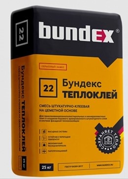 Смесь штукатурно-клеевая Бундекс Теплоклей, 25кг