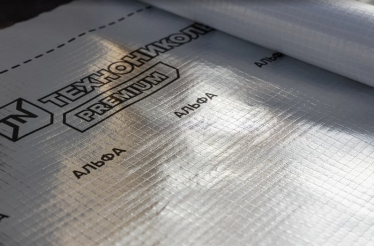 Пароизоляционная пленка Технониколь Альфа Барьер 2.0 1.5х50 м