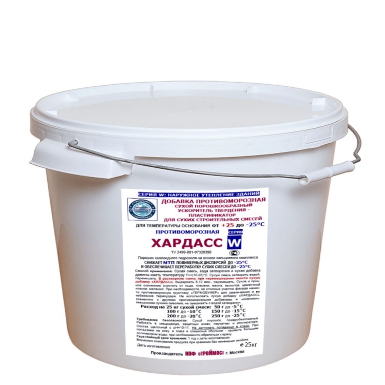 Противоморозная сухая добавка для строительных смесей ХАРДАСС 25кг