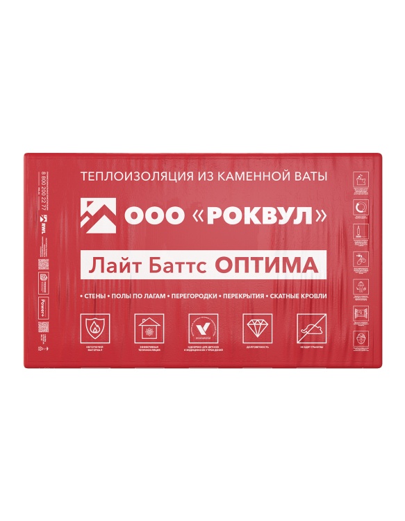 Утеплитель Роквул Лайт Баттс Оптима 1000х600х50 мм, 10 шт/уп, 6 м²