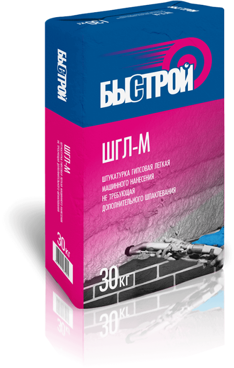Штукатурка гипсовая машинного нанесения Быстрой ШГЛ-М, 30 кг
