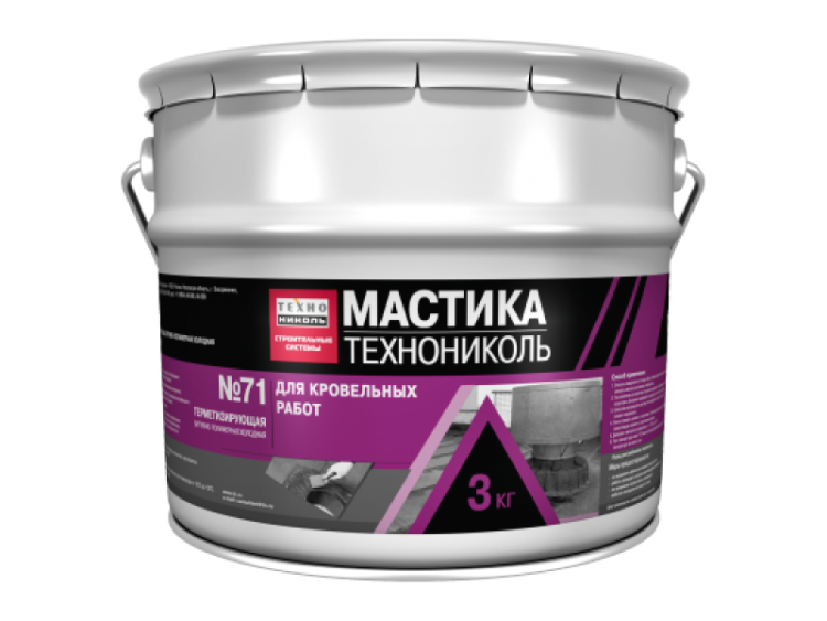 Мастика герметизирующая ТЕХНОНИКОЛЬ №71, ведро 3кг