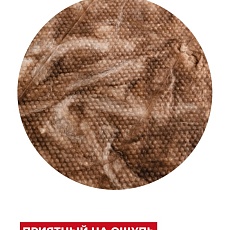 Кнауф ТИСМА TS 038 100*600*1300 /8п/0.624м3/6,24м2/40 под.