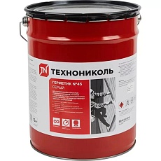 Герметик бутил-каучуковый Технониколь №45 (серый) ведро16кг