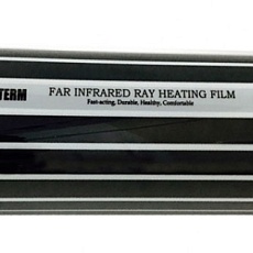 Нагревательная пленка QTerm, ширина 50см, 220 Вт/м2 (140 м/рул)