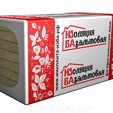 Изба  45 Стандарт (1000*600* 50) 12п/0,36м3/7,2м2