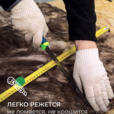 Кнауф для кровли TR 037 150*1220*5500 1,0065м3/6,71м2/24 под.