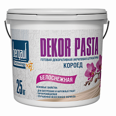 Bergauf Dekor Pasta Штукатурка готовая декоративная короед 2мм ЛЕТО-ЗИМА 25кг/24под COLUMBIA CL2