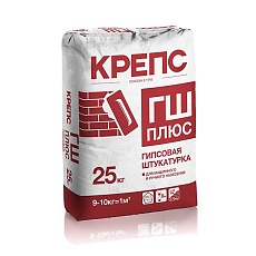 Крепс ГШ Плюс 25 кг штукатурка гипсовая (56шт)