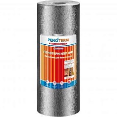Пенотерм НПП ЛФ  5*1200*5 серый 6м2