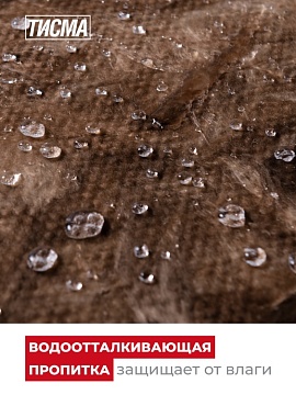 Утеплитель Кнауф ТИСМА TR 043 8300х1200х50 мм, 2 шт/уп, 19,9 м²