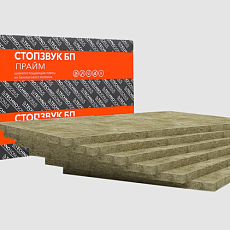 Плита шумопоглощающая СтопЗвук БП Прайм (1*0,6*27мм) 8п/0,13м3/4,8м2