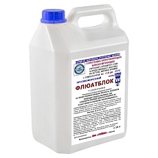 Термобуфер -25 грунтовка фасадная 10 л