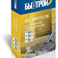 БЫСТРОЙ Смесь цементно-песчаная ШКЦ М-150 30 кг