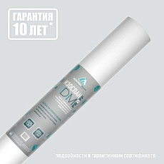 Изоспан DM (1,6*43,75) 70 м2 (пароизоляция с антиконденсатной поверхностью)