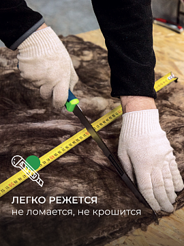 Утеплитель Кнауф для перекрытий TR 040 7380х1220х50 мм, 2 шт/уп, 18 м²